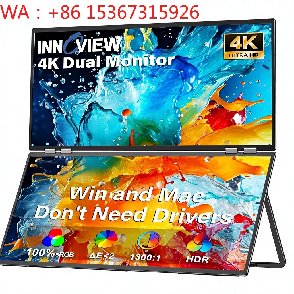 

23.8 Inch 4K Dual Stacked Foldable Portable 100%sRGB 60Hz 5ms Built-in Speakers Adjustable Bracket