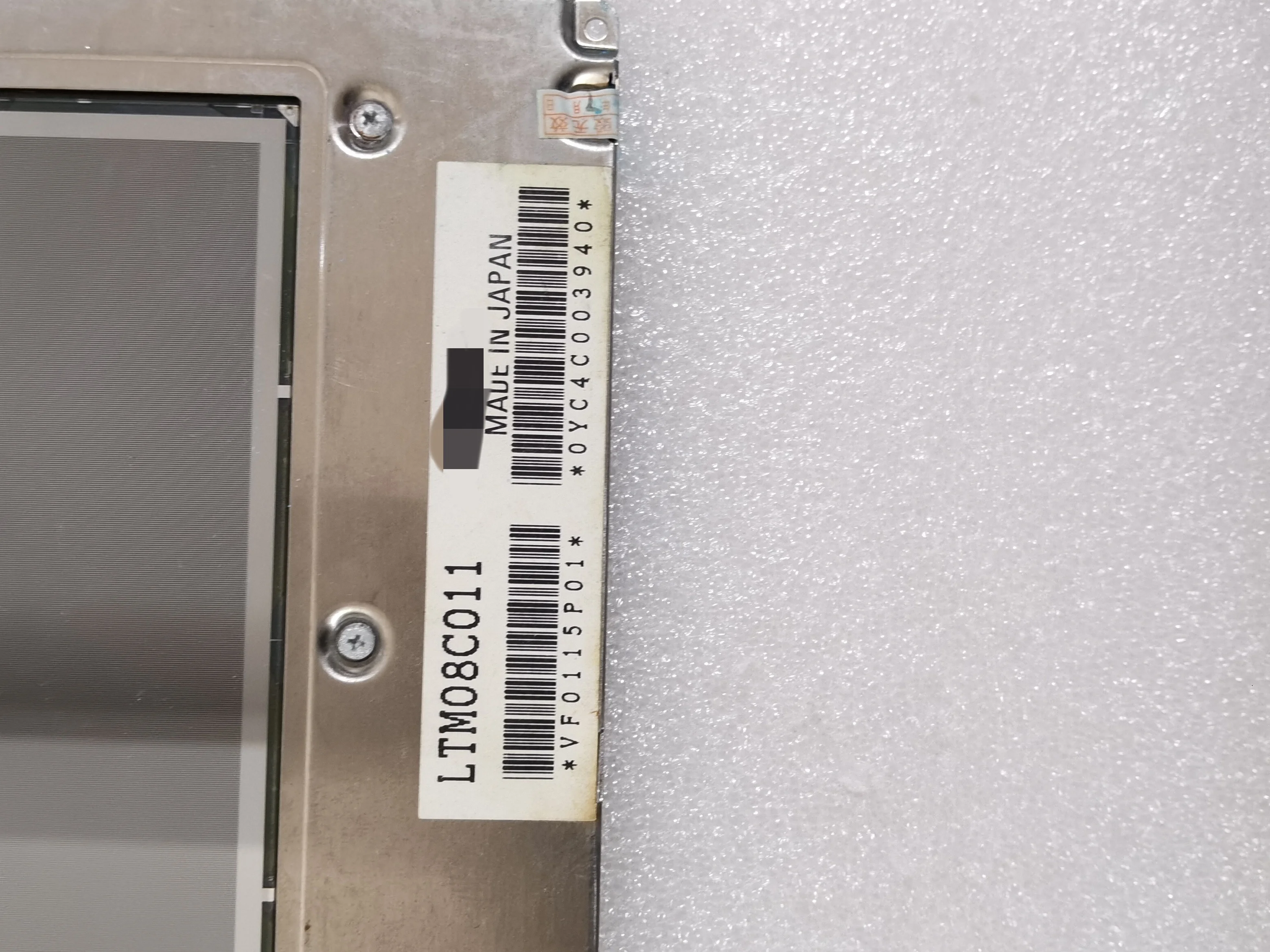 Ltm08c011 lcd bildschirm