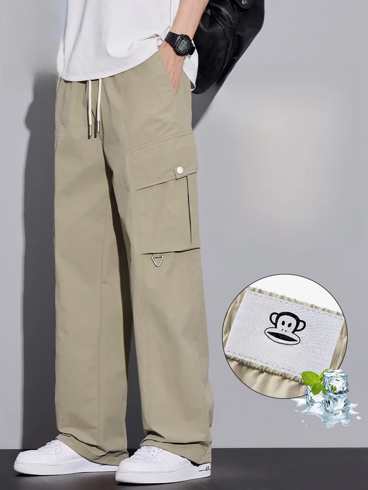 

Мужские летние тонкие спортивные брюки Paul Frank из ледяного шелка цвета хаки, быстросохнущие, широкие, прямого кроя, повседневные