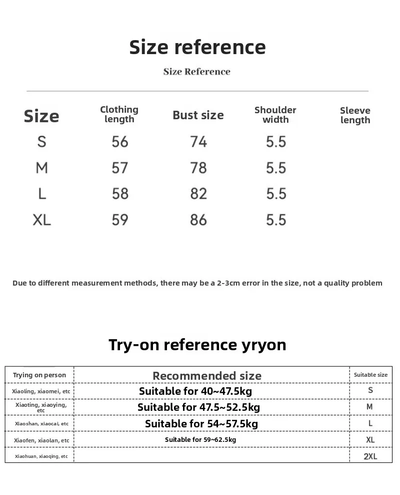 Chaleco camisola con hombros anchos y cuello cuadrado para mujer de verano, corte ajustado y top básico sin mangas versátil