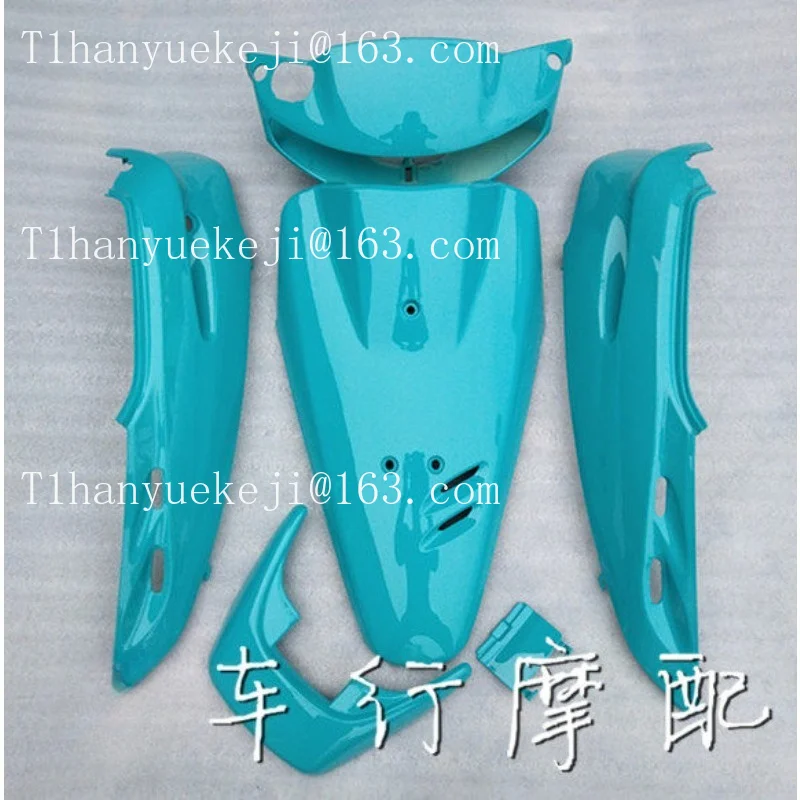 Motorcycle accessories are suitable for DIO27/DIO28 shell, whole car board, latte monochrome matte shell
