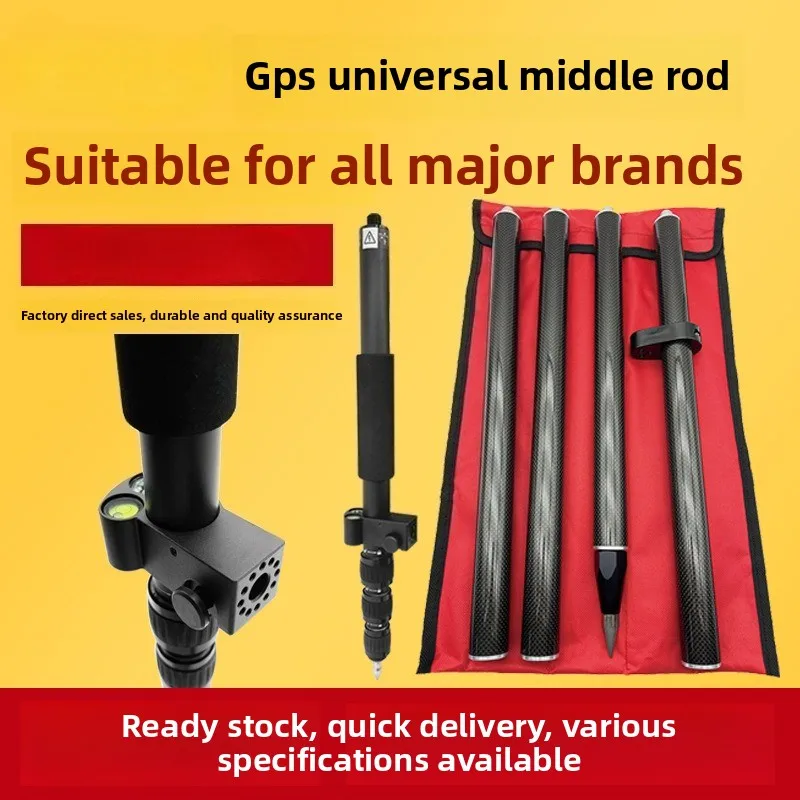 

Spliced RTK Carbon Fiber GPS Four-section Rod Portable Measuring Total Station Matching 1.8 meters Center