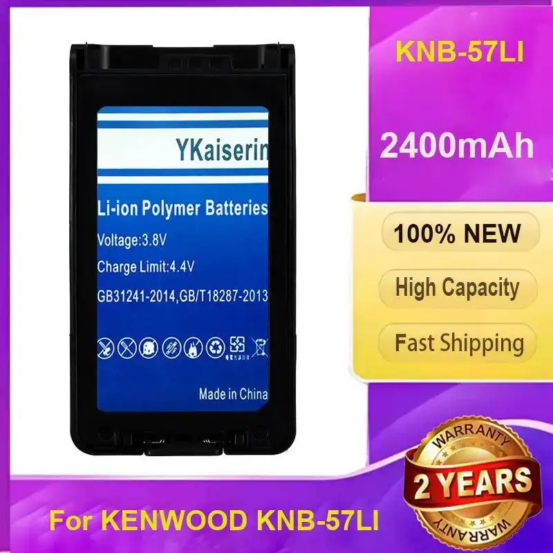 For Kenwood Knb-57LI 2400Mah Strong Compatibility Radio Battery Premium Replacement