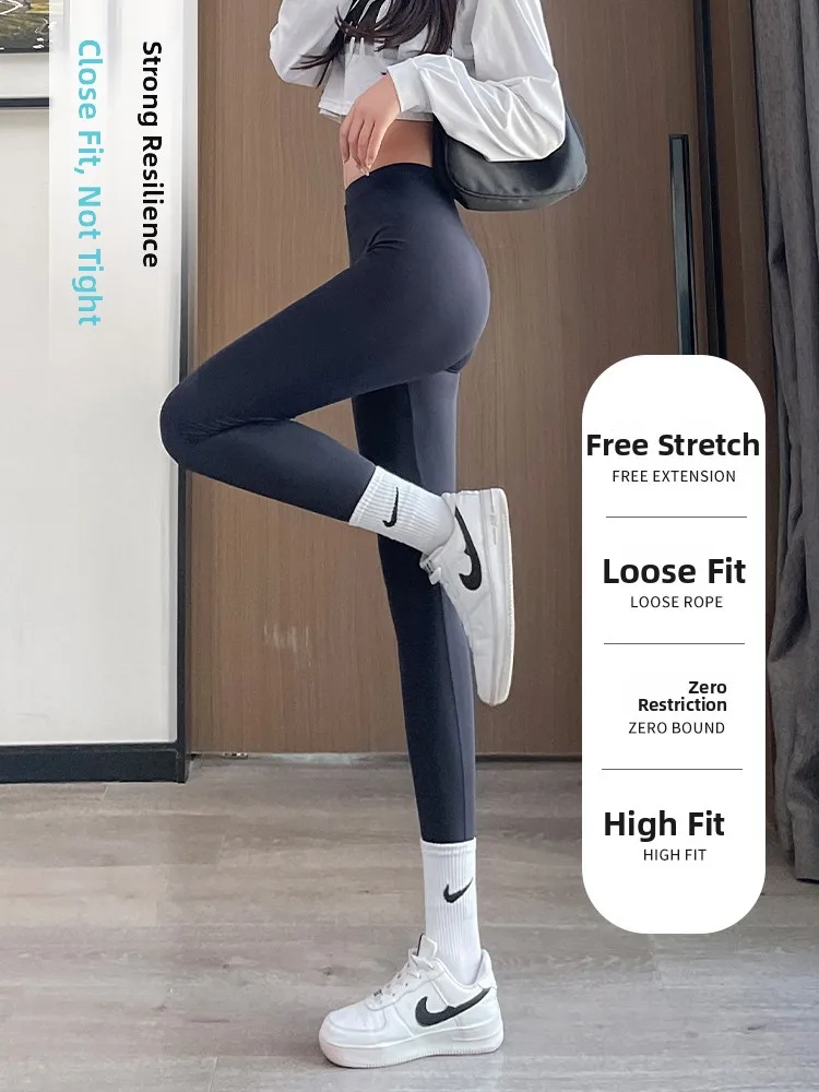 Ice Silk High Waist Thin Yoga Pants Women's Spor Bot Bla Large Size Nine Point Pants for Spring Summer
