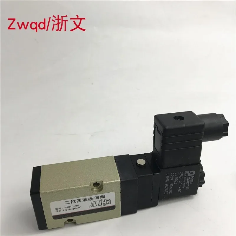 Elettrovalvola 1PC for Solenoid Valve 4V210-08F AC220V DC24V Two Position Four Way Plate Veneer Reversing Butterfly Valve Pneumatica — dettaglio 3