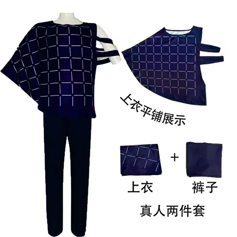 Mahito Cosplay Anime jjk Costumes Wig Top Pants Suit Halloween Costume For Men Carnival Party Mahito Set For Comic Con 2025