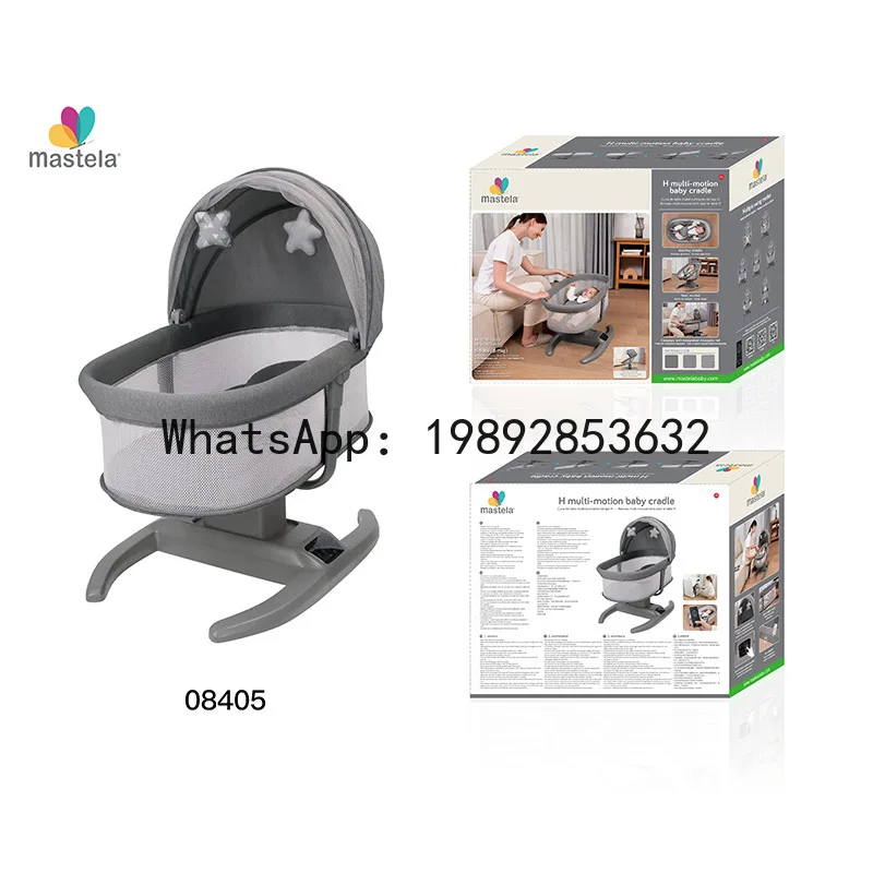 كرسي هزاز ذكي كهربائي للأطفال يمكن الجلوس ويمكن الاستلقاء على سرير الأطفال حديثي الولادة #4