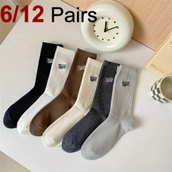 6/12 Pairs Men Anti Odor Sweat Absorbing Crew Socks Fashionable Letter Printing Soft Comfortable and Breathable Casual Socks