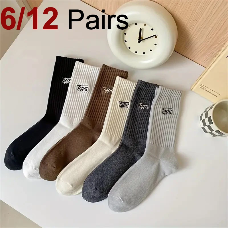 6/12 Pairs Men Anti Odor Sweat Absorbing Crew Socks Fashionable Letter Printing Soft Comfortable and Breathable Casual Socks﻿