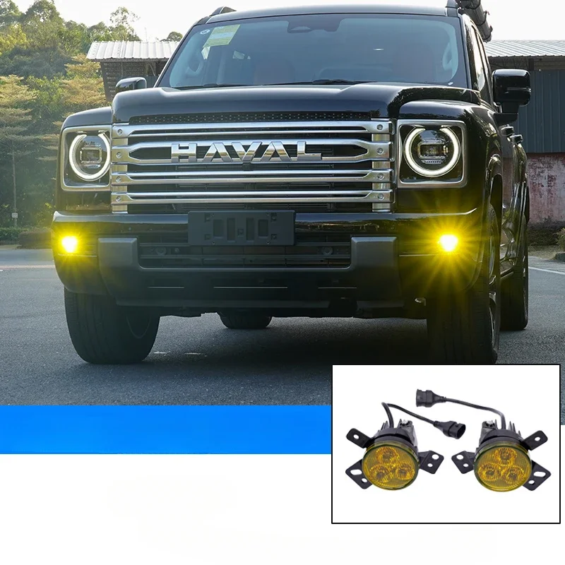 For GWM Great Wall Haval H9 2024-2025 Golden Fog Lights Fog Light Accessories Signal Automotive