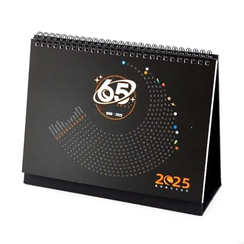 2025 New Educational 2025 Astronomy Calendar with Detailed Astronomical Phenomenon Guide and Snake Year Design for Home Learning