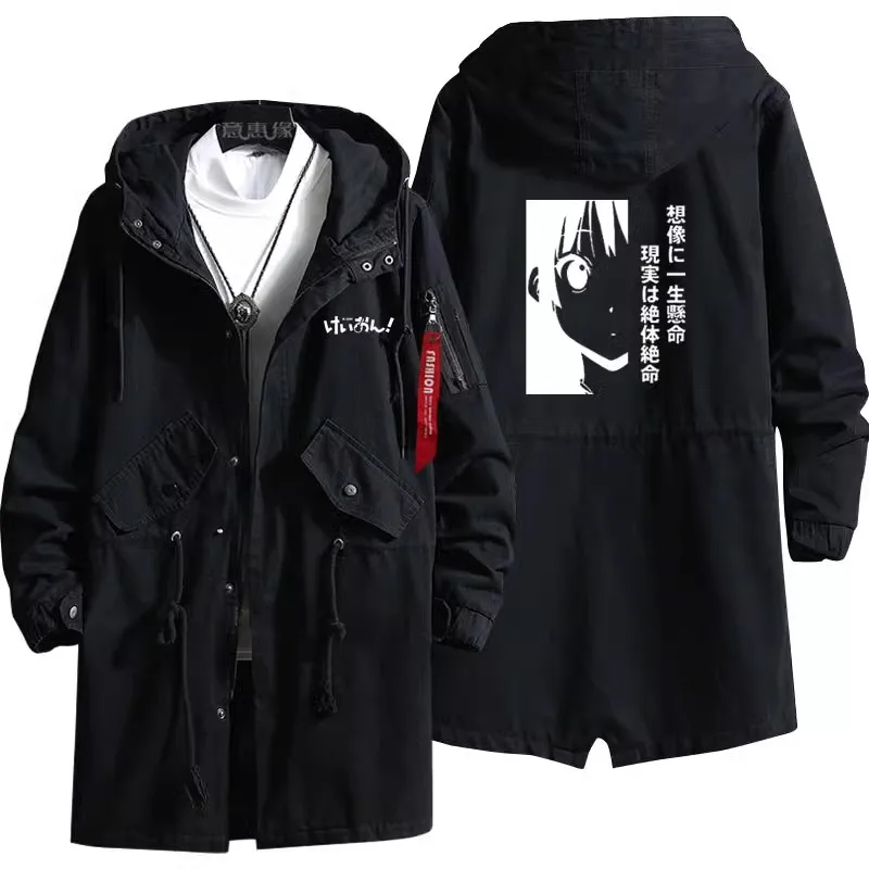 KON Hirasawa Yui Akiyama Ata o Anime Manteau pour Homme, Veste à Capuche en Coton, Pardessus à Fermeture Éclair, Mode Automne et Hiver, Nouveau