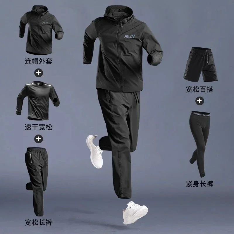 Quick Dry Sweatsuits 5pcs/1Set Men\'s Breathable Jogging Fitness Tracksuits Trendy Outdoor Windbreaker Hoodies Sweatshirts Pants