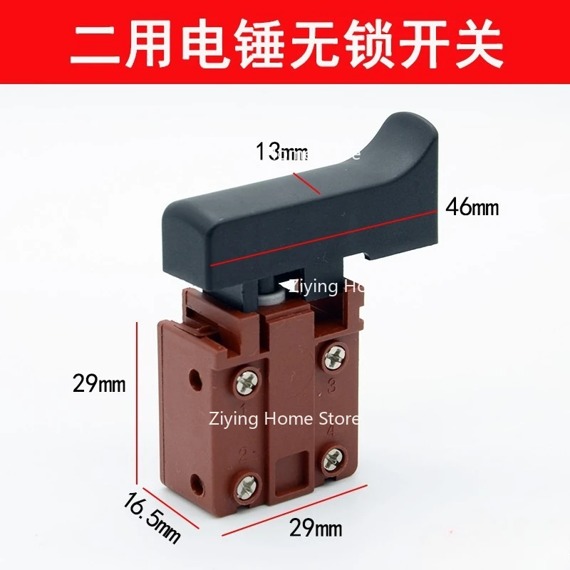 

Suitable for 26/30/32 Single and Dual Use Electric Hammer Switch 16 Electric Drill Aircraft Drill Switch Accessories