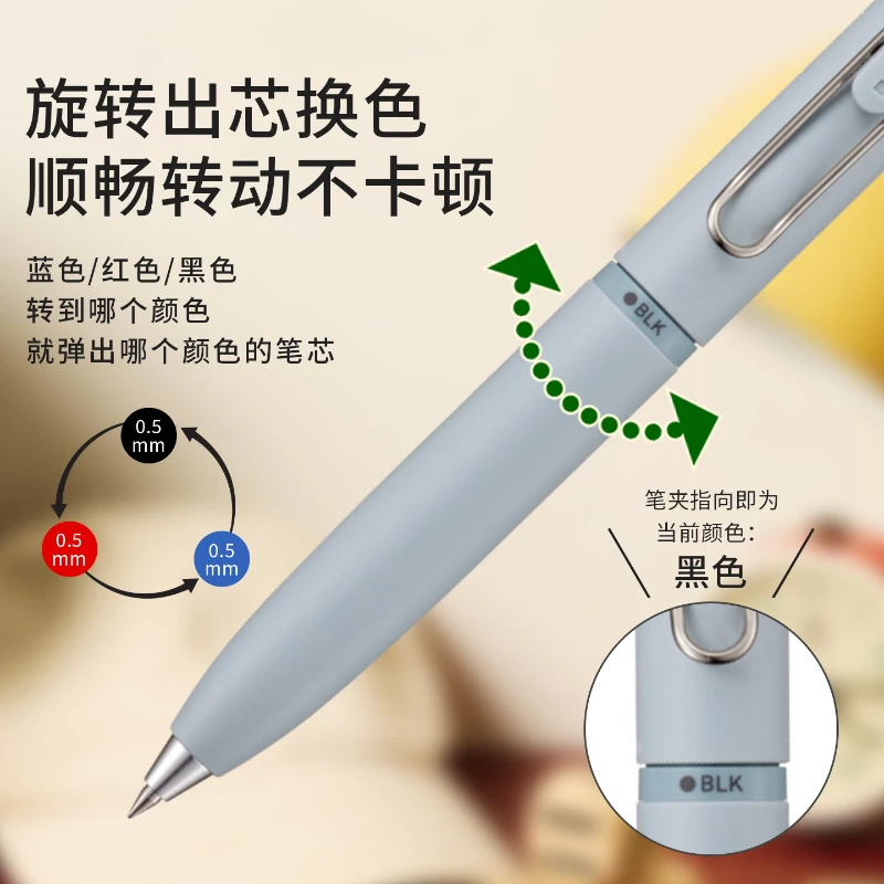 uni-ball One Mini 3in1 Multifunction Gel Pen,0.38/0.5mm Low Center Of Gravity Compact Size Perfect for Planners&On-the-Go Notes