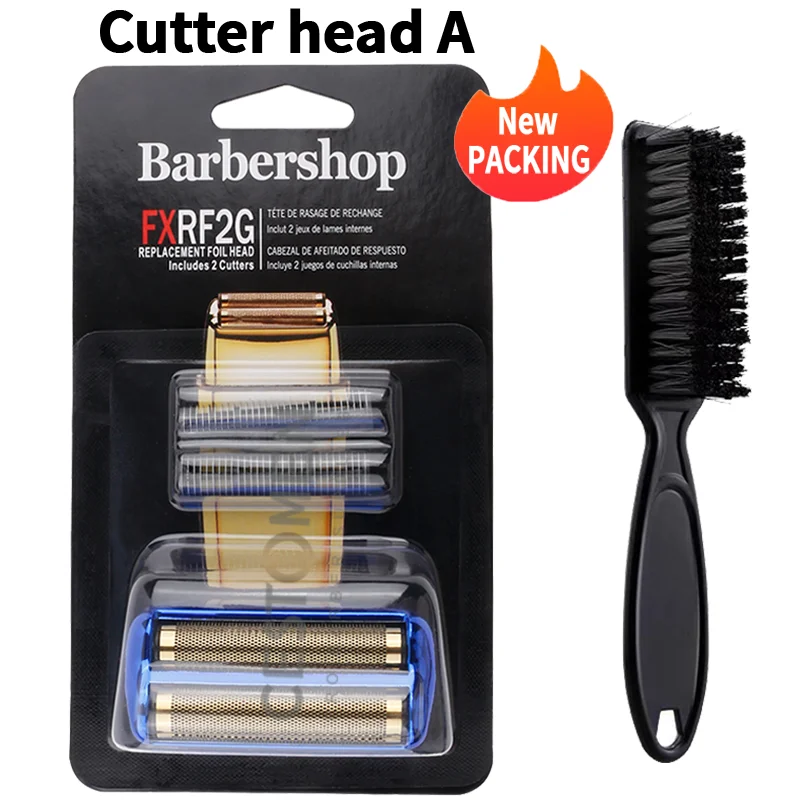 Hair Clipper Cutter Blade Head Cover Shaver Replacement