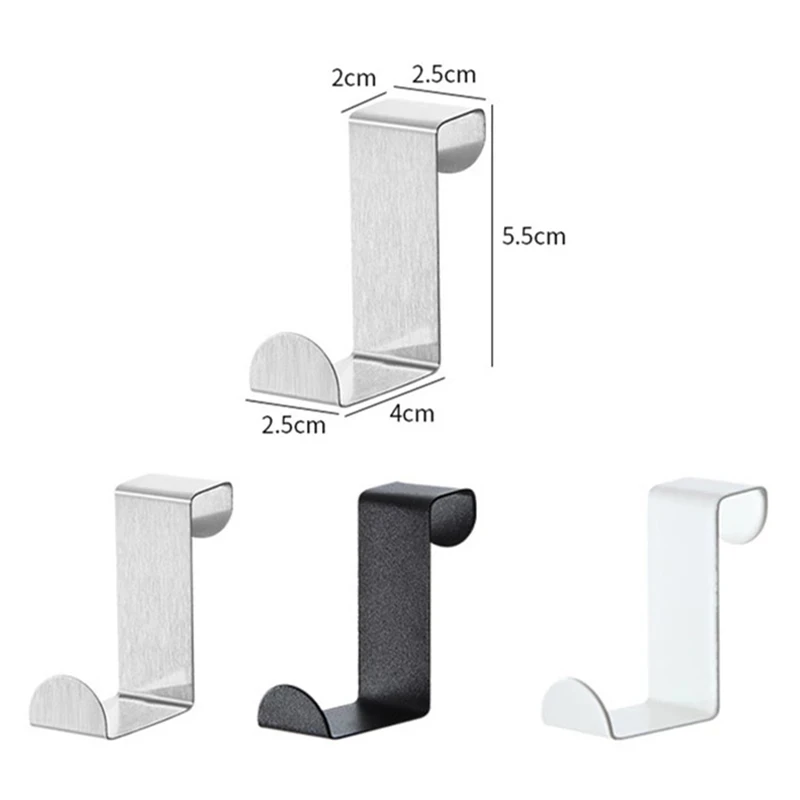 S-Shape Cabinet Door Hook Stainless Steel Hanger Key Storage Hook Punch-Free Home Kitchen Bathroom Door Rear Organizer Gifts