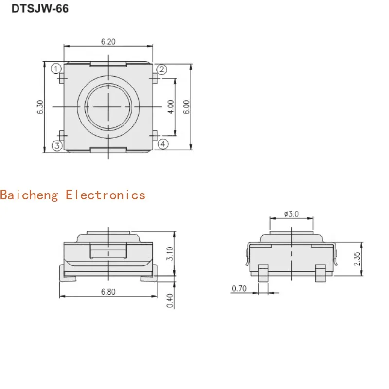 20PCS DTSJW-66N-Q-T/R internal patch 4-pin 6 * 6 * 3.1 touch button waterproof and dustproof switch