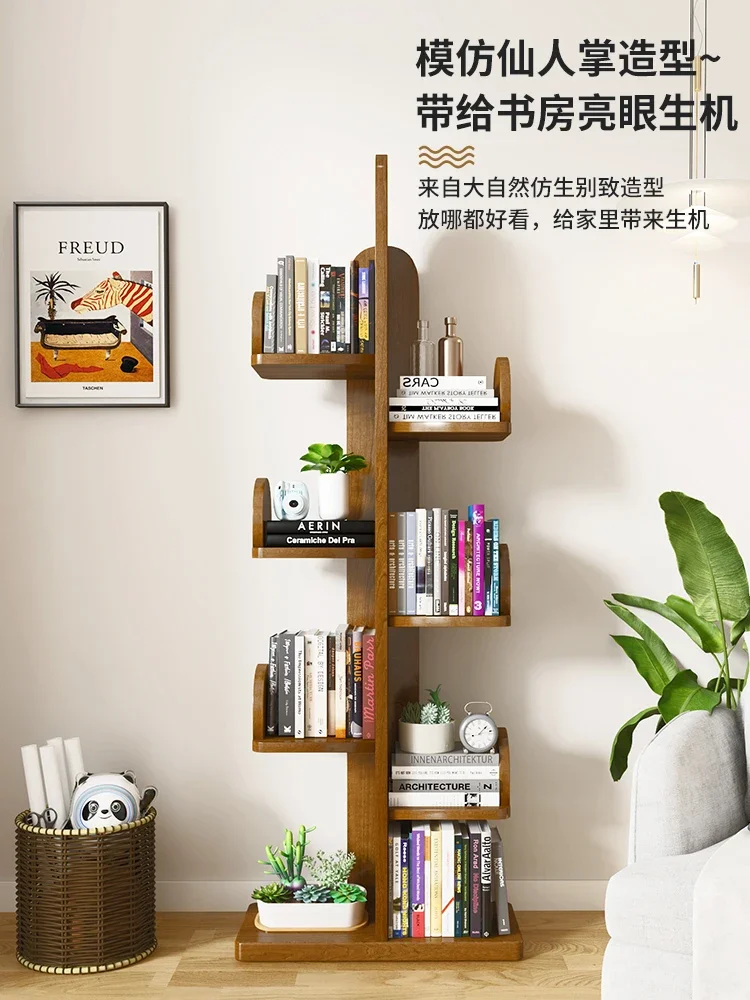 Solid wood tree shaped bookshelf, living room cactus shelf, floor to ceiling children's home, wall facing corner small bookshelf