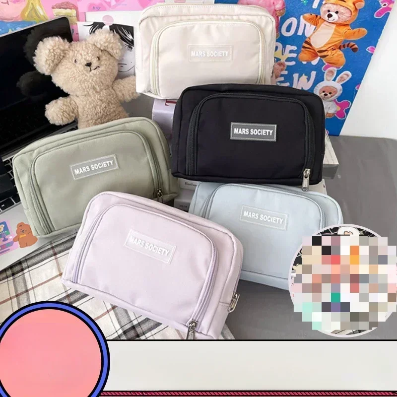 2025 New Pencil Case for Fall Stationery Bag for Primary and Secondary School Students Japanese Makeup Bag Net Storage Bag