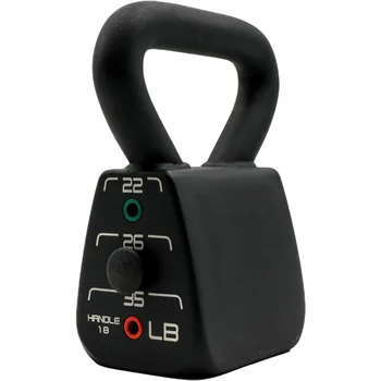 Adjustable Kettlebell