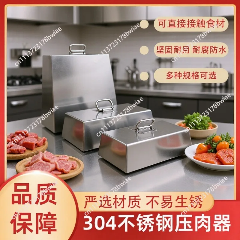 304 stainless steel cooked meat and pork briquetting pot