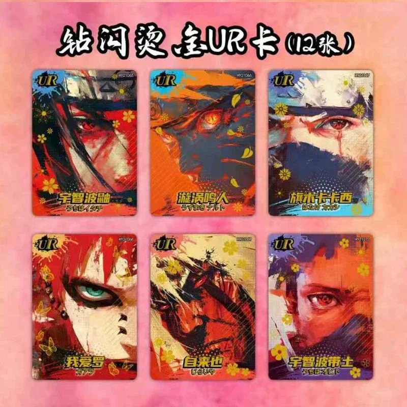 Dinosaur Original Naruto Cards Uzumaki Sasuke Ninja Game Collection Rare Cards Box Flash Cards Toys for Children Christmas Gift