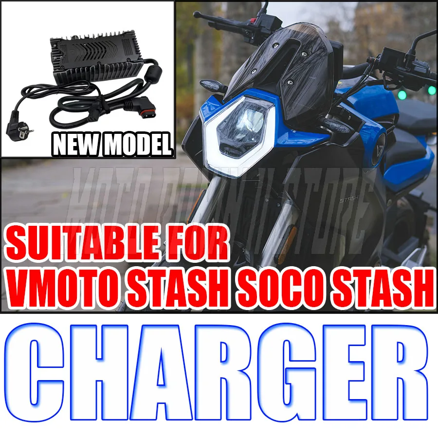 

brand new Suitable for VMoto STASH SOCO STASH Battery Charger Waterproof Fast Charge