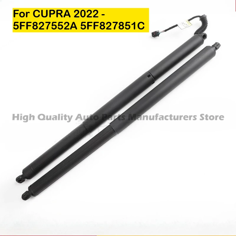 

2pcs OEM-Level Electric Tailgate Struts for CUPRA 2022 - 5FF827552A 5FF827851C, Quiet & Smooth
