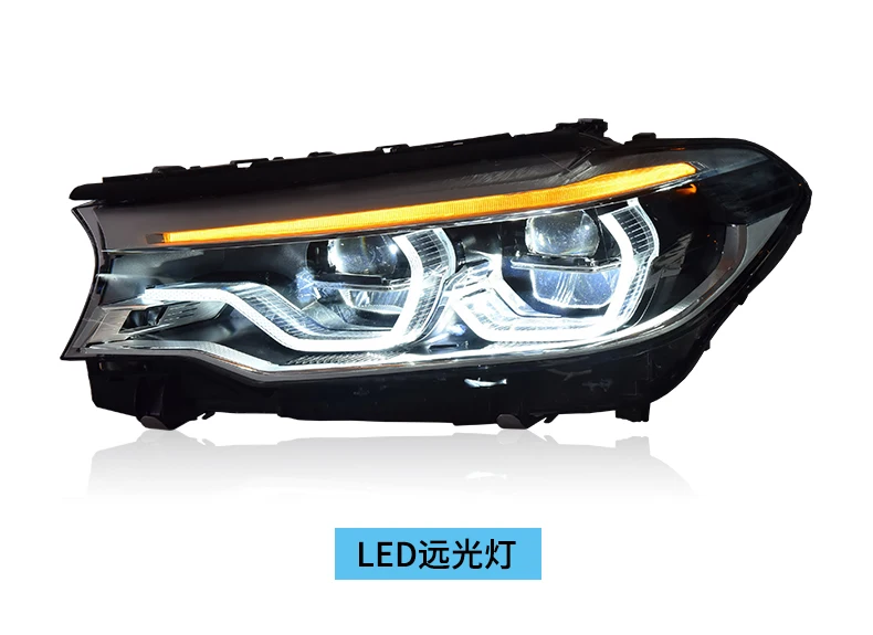 Car light 2018-2020  Year For BMW Full LED G30 G38 525 530L  Headlights