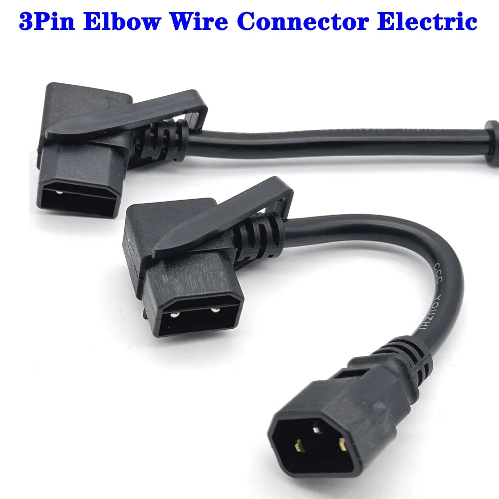 Bicycle Battery Power Cord 2+6-hole Conversion To 3-pin Plug / 3-hole Socket with Cable Converter Output Charging Cable