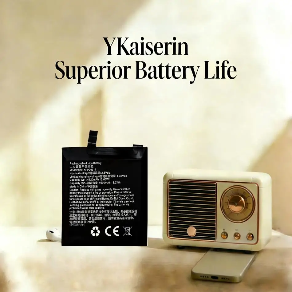 

Аккумулятор для мобильного телефона APP00317 S62pro 5150 мАч для Caterpillar Cat S62 Pro с быстрой зарядкой