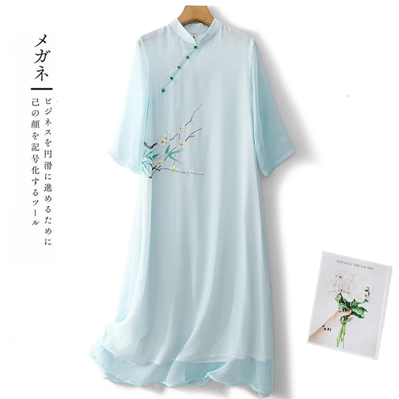 Nyfs 2025 Summer Vi… - image