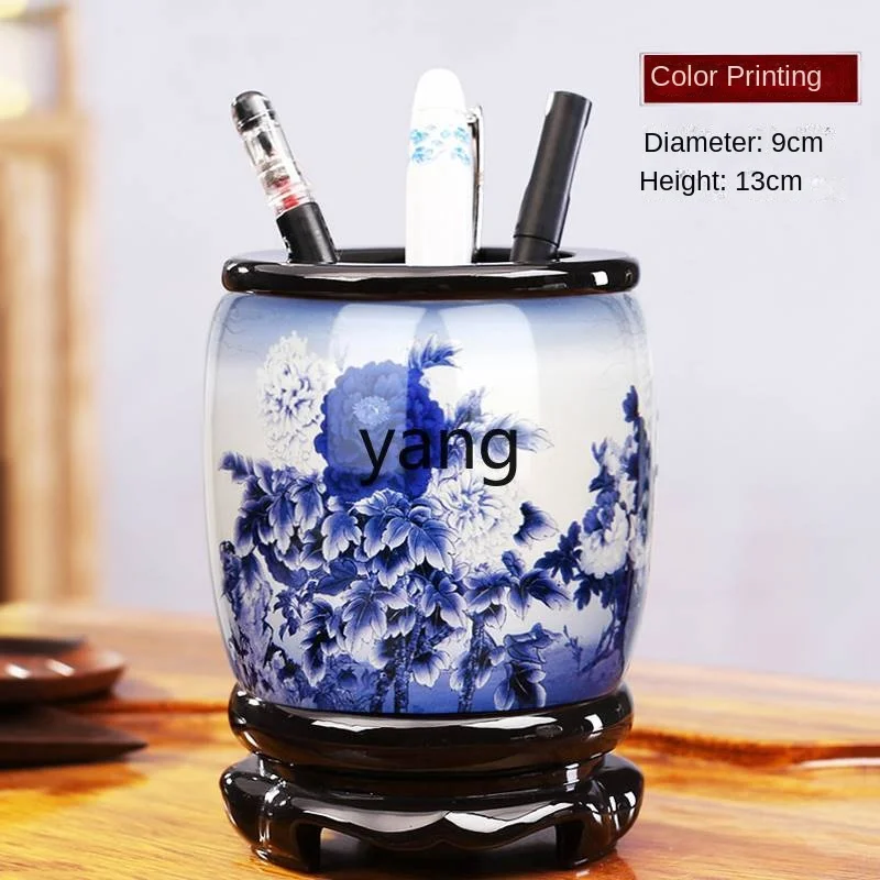 Yjq rotating pen holder Chinese style office desktop study decoration ornament creative business