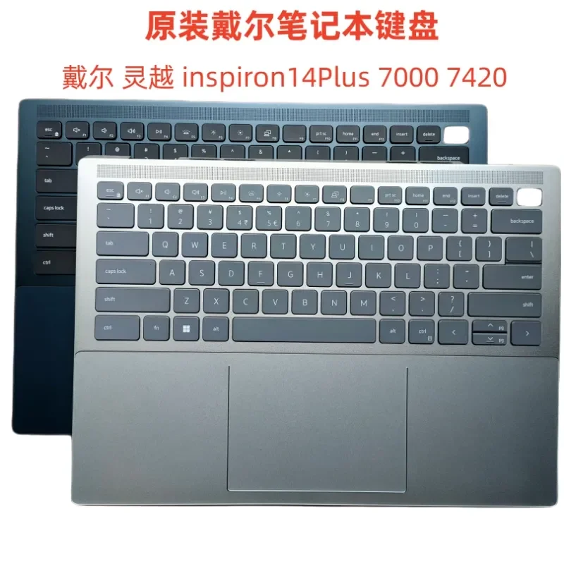 Teclado retroiluminado con panel táctil para portátil DELL Dell Inspiration Inspiron 14 Plus 7000 7420 C