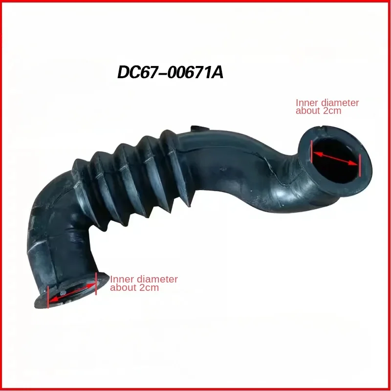 Внутренняя резиновая водопроводная труба для стиральной машины Samsung DC67-00671A, шланг, барабанная шайба, запасные части