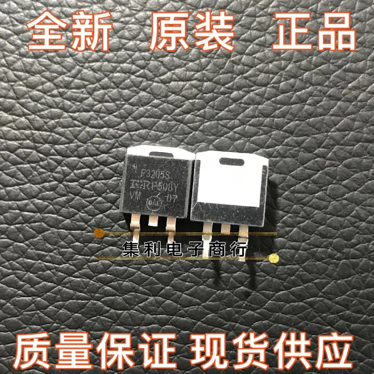 

10PCS/Lot IRF3205S IRF3205STRLPBF F3205S TO-263 55V 110A Imported Original In Stock New Fast Shipping Quality Guarantee