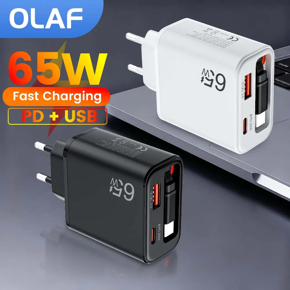 65W Super Fast Charging Wall Charger With Retractable USB C Cable For iPhone 17 16 15 QC3.0 Charger Adapter For Samsung Xiaomi