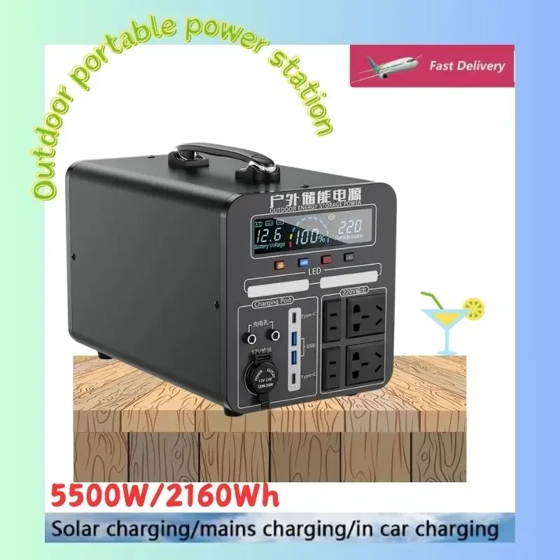 600W-1500W Portable Power Station Charging External Batteries 220V Energy Storage Supply Outdoor Camping Campervan RV