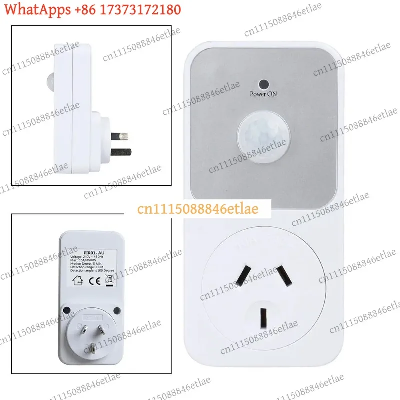 k03 PIR Motion Sensor Light Switch Socket Automatic Energy Saving Detector 100 Degree Detection Angle Lighting Control
