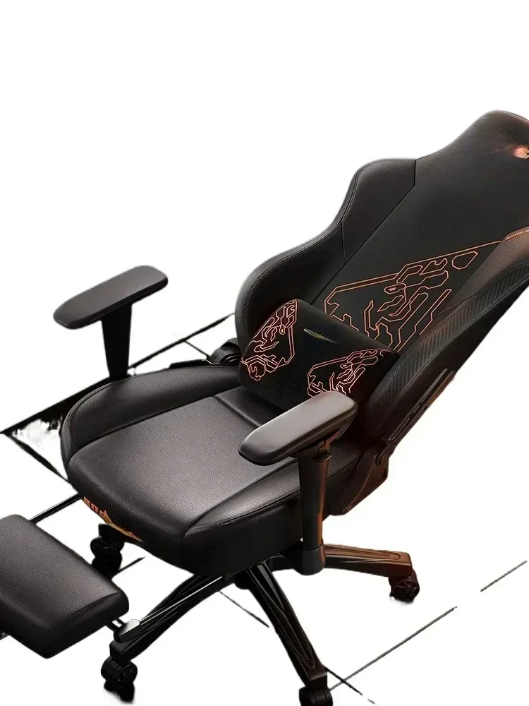 

E-sports chair, ergonomic