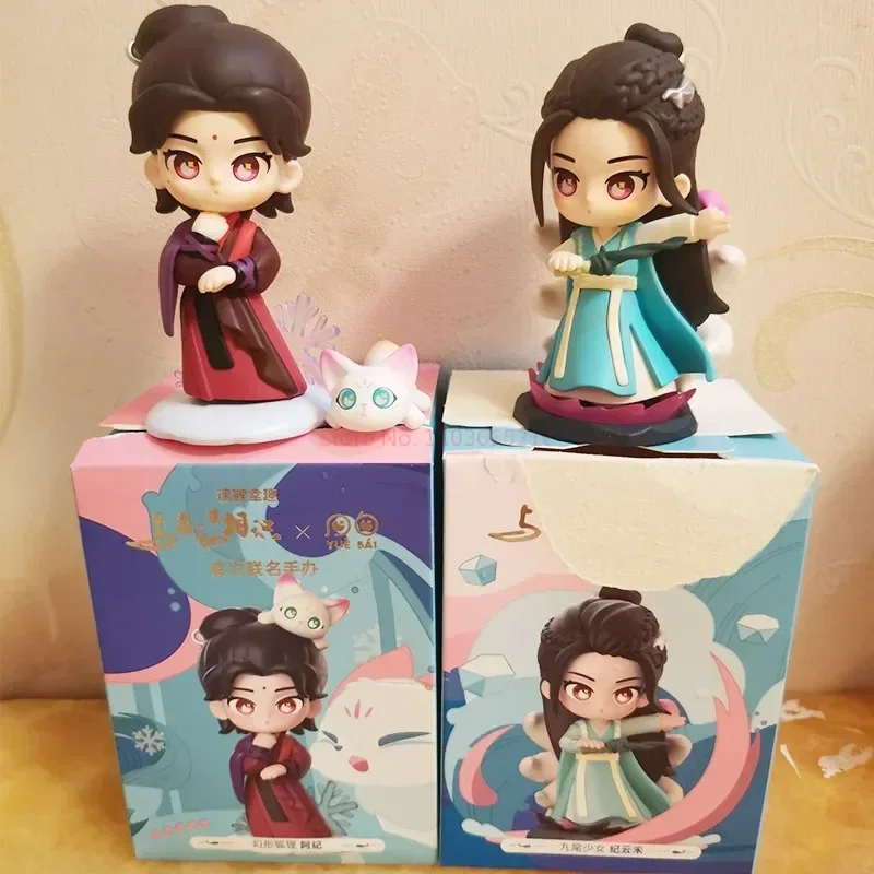 8cm rubah bisikan Biru Ji Yunhe Dilraba putri duyung Changyi Jialun Lisu Luo Jinsang Xue Sanyue PVC tokoh aksi mainan boneka asli