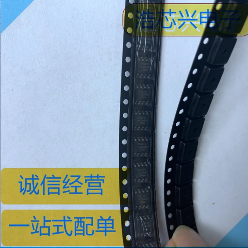 5PCS-20PCS DS1314S-2 SOP8 Silkscreen DS1314  DS1314S-2+T&R Memory Controller Chip  New original