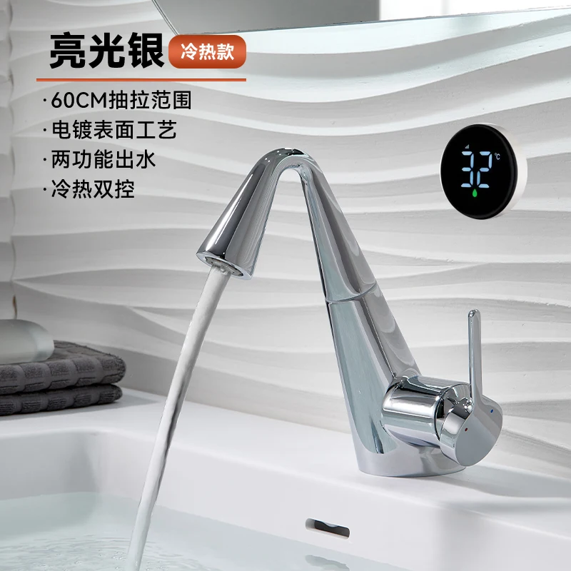 

Silver White Gungrey Kitchen Bathroom Faucet Brush Pull Out Four Function Gun Handle Mixer Hot and Cold Water Taps Deck Faucet