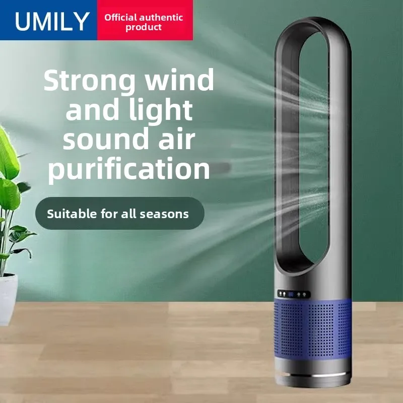 

Новый безлопастной вентилятор 220В для дома, напольный, бесшумный, с функциями охлаждения, обогрева и очистки воздуха, циркуляционный вентилятор