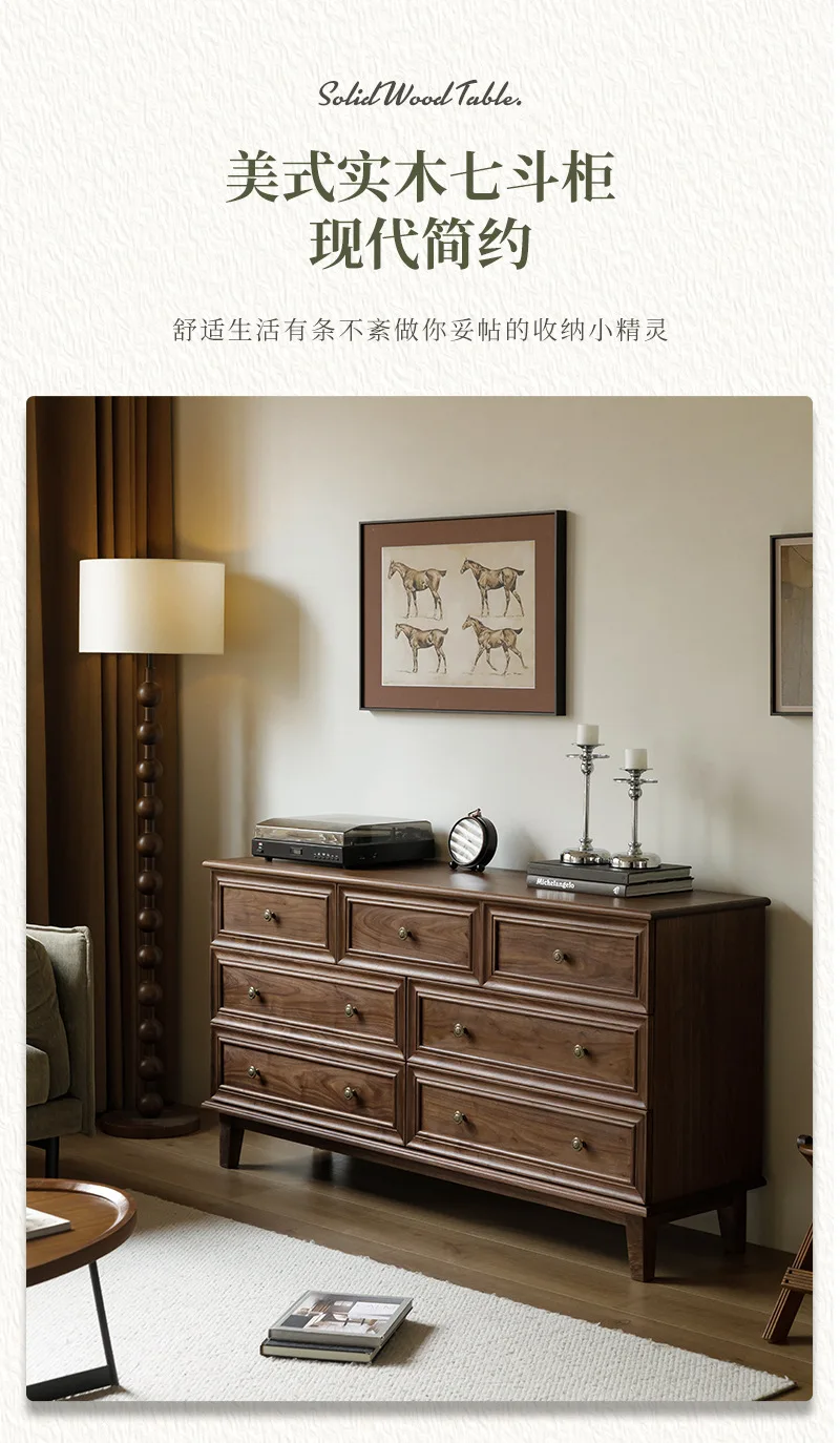 CX solid wood seven buckets, modern simplicity, medieval storage locker guest dining room bedroom