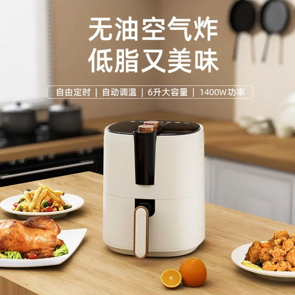 6L Intelligent Air fryers kitchen accessories electric oven potato airfryers oil-free electric fryer kitchen fritadeira