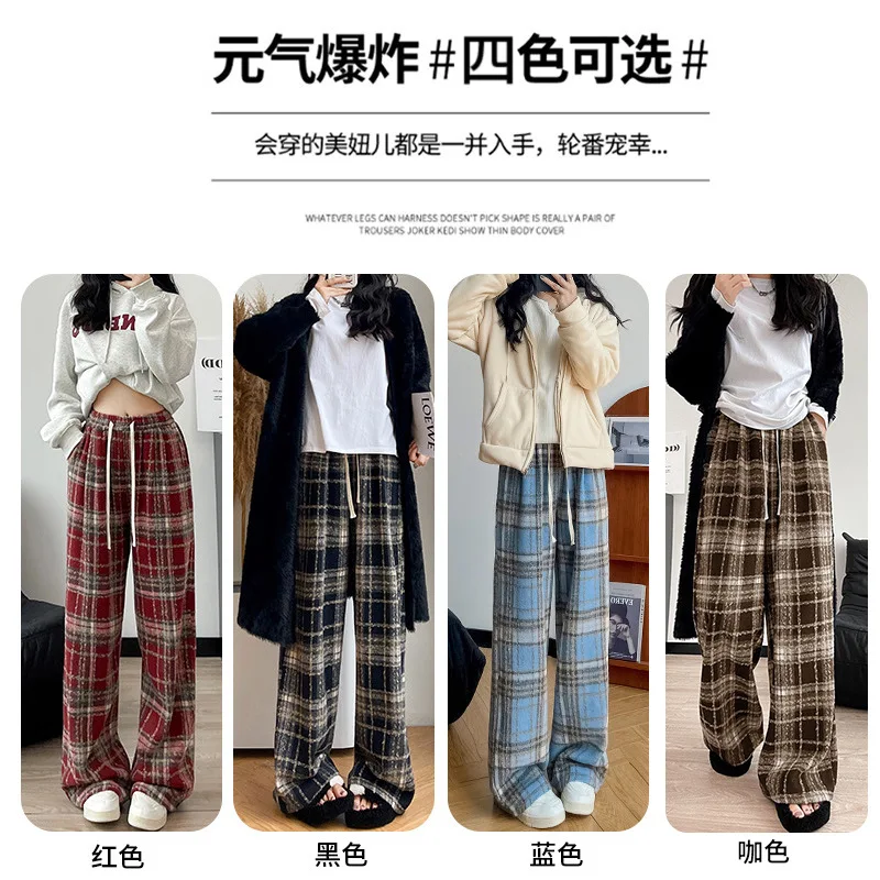 ワイドレッグパンツ ガールズ 日本 レディース 秋 スイートガール トレンド レギュラーフィット オフィス 職場 通気性 モダール プリーツ入り ホローパンツ