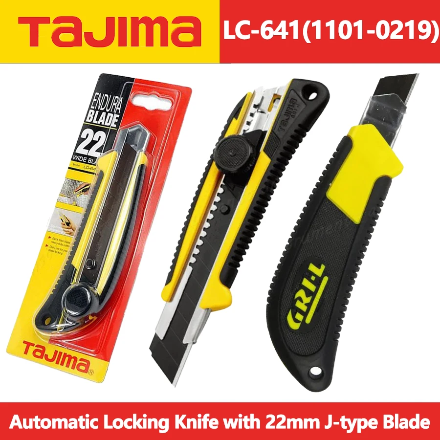 TAJIMA 1101-0219 Automatic Locking Utility Knife with Replaceable 22mm-wide J-type Blade Wallpaper Cutting Knife LC-641