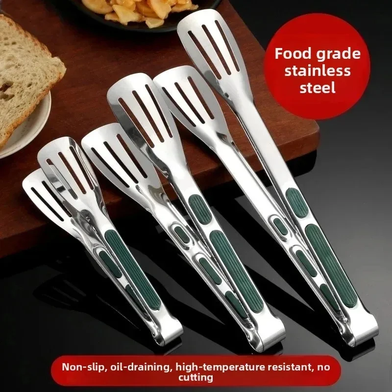 Barbecue Grill Kitchen Accessory, Non-Slip Stainless Steel Food Tongs for Meat Salad Bread Clip Cooking Buffet